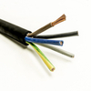 H07RN-F/H05RN-F Cable