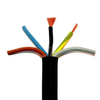 H07RN-F/H05RN-F Cable