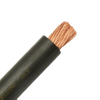 Welding Cable