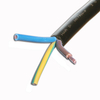 H07RN-F/H05RN-F Cable